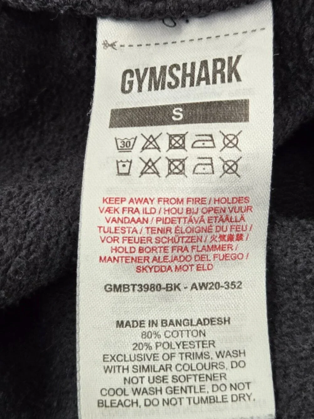 Gymshark Men Activewear Pants Small Black Crest Jogger Slim Fit Logo 25